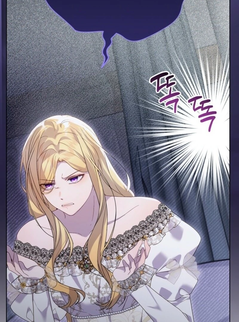 24 Hours Resurrection of the Villainess - Chapter 62 Page 23