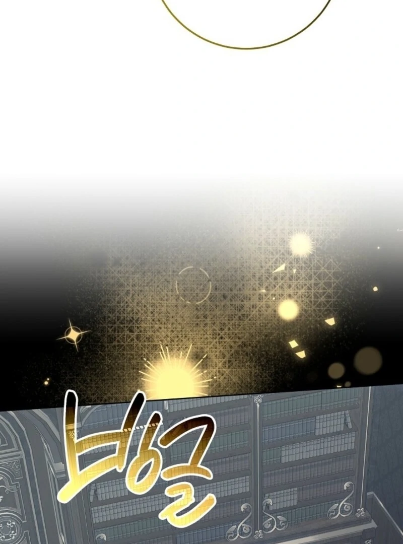 24 Hours Resurrection of the Villainess - Chapter 62 Page 57