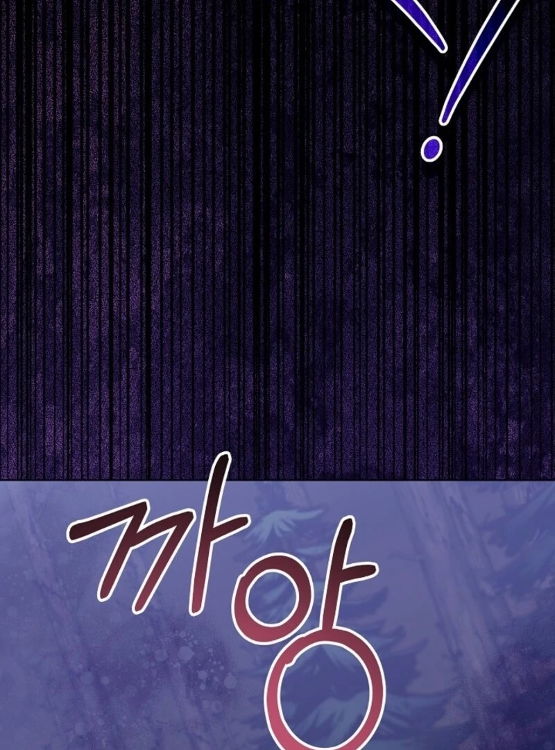 24 Hours Resurrection of the Villainess - Chapter 63 Page 75