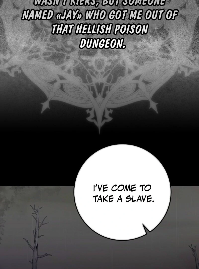 24 Hours Resurrection of the Villainess - Chapter 64 Page 12