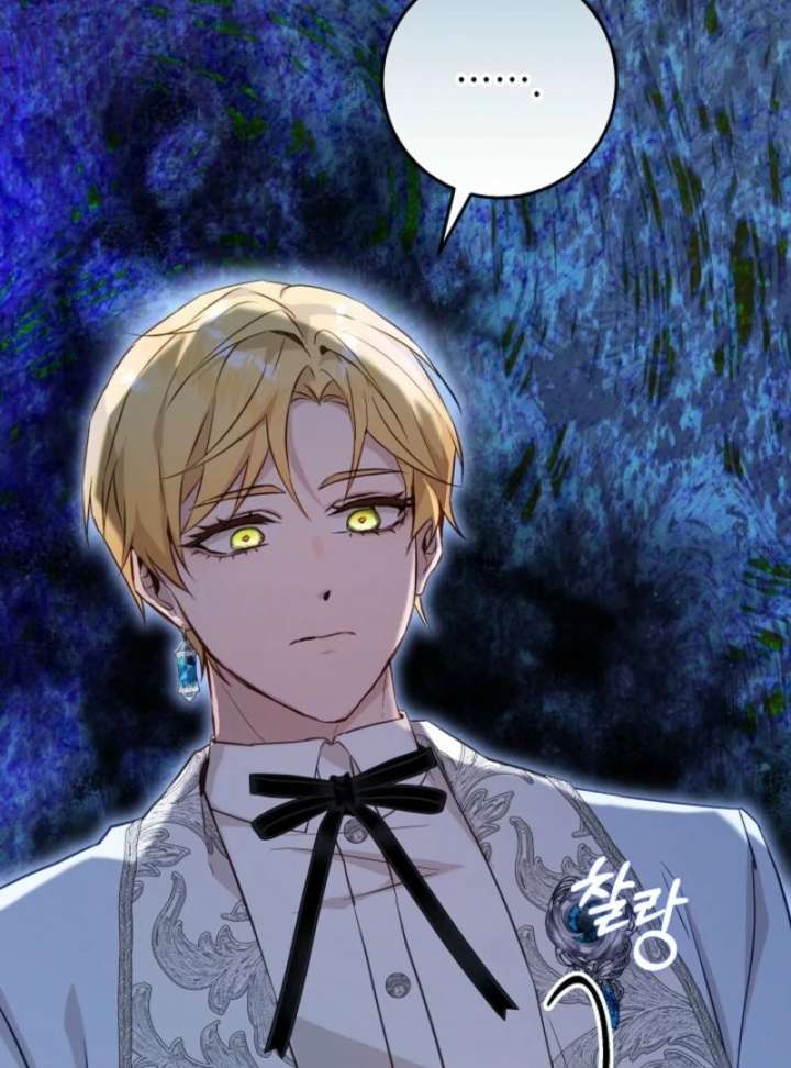 24 Hours Resurrection of the Villainess - Chapter 66 Page 135