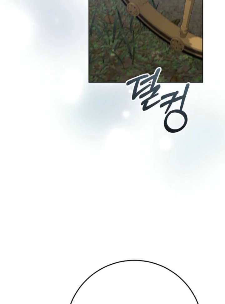 24 Hours Resurrection of the Villainess - Chapter 66 Page 139