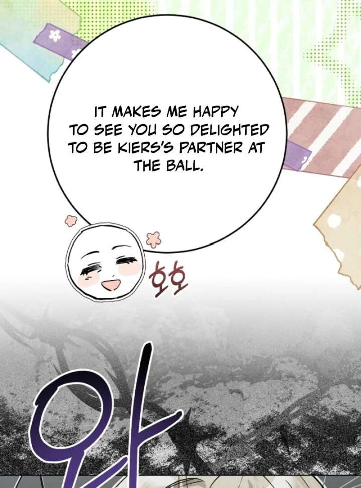 24 Hours Resurrection of the Villainess - Chapter 66 Page 38