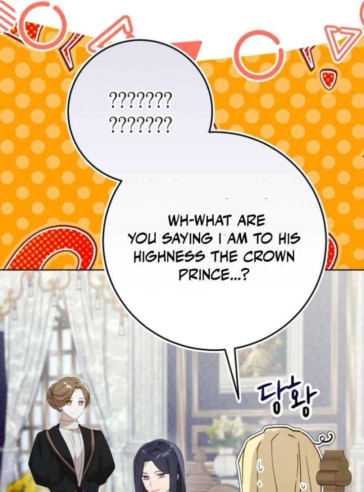 24 Hours Resurrection of the Villainess - Chapter 66 Page 41