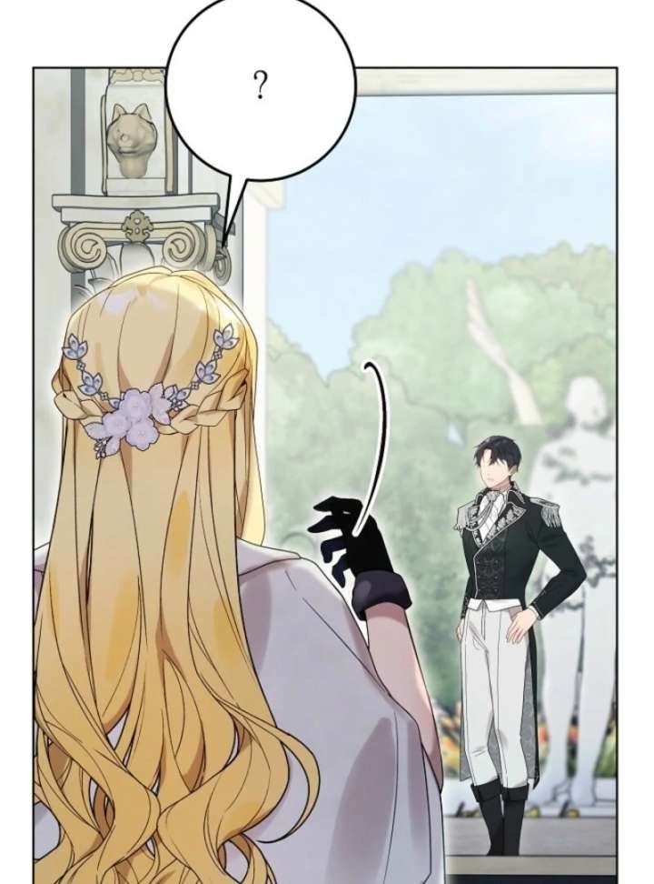 24 Hours Resurrection of the Villainess - Chapter 66 Page 74