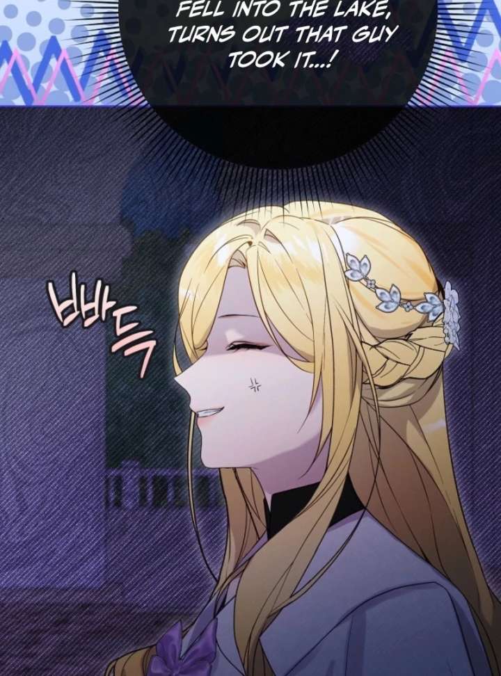 24 Hours Resurrection of the Villainess - Chapter 66 Page 85