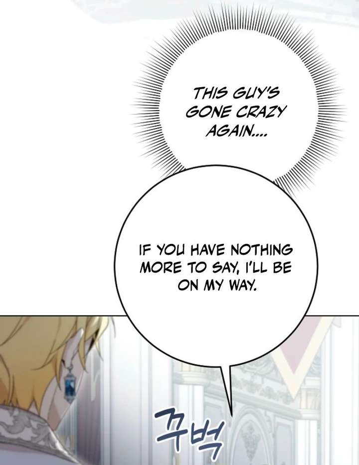 24 Hours Resurrection of the Villainess - Chapter 67 Page 52