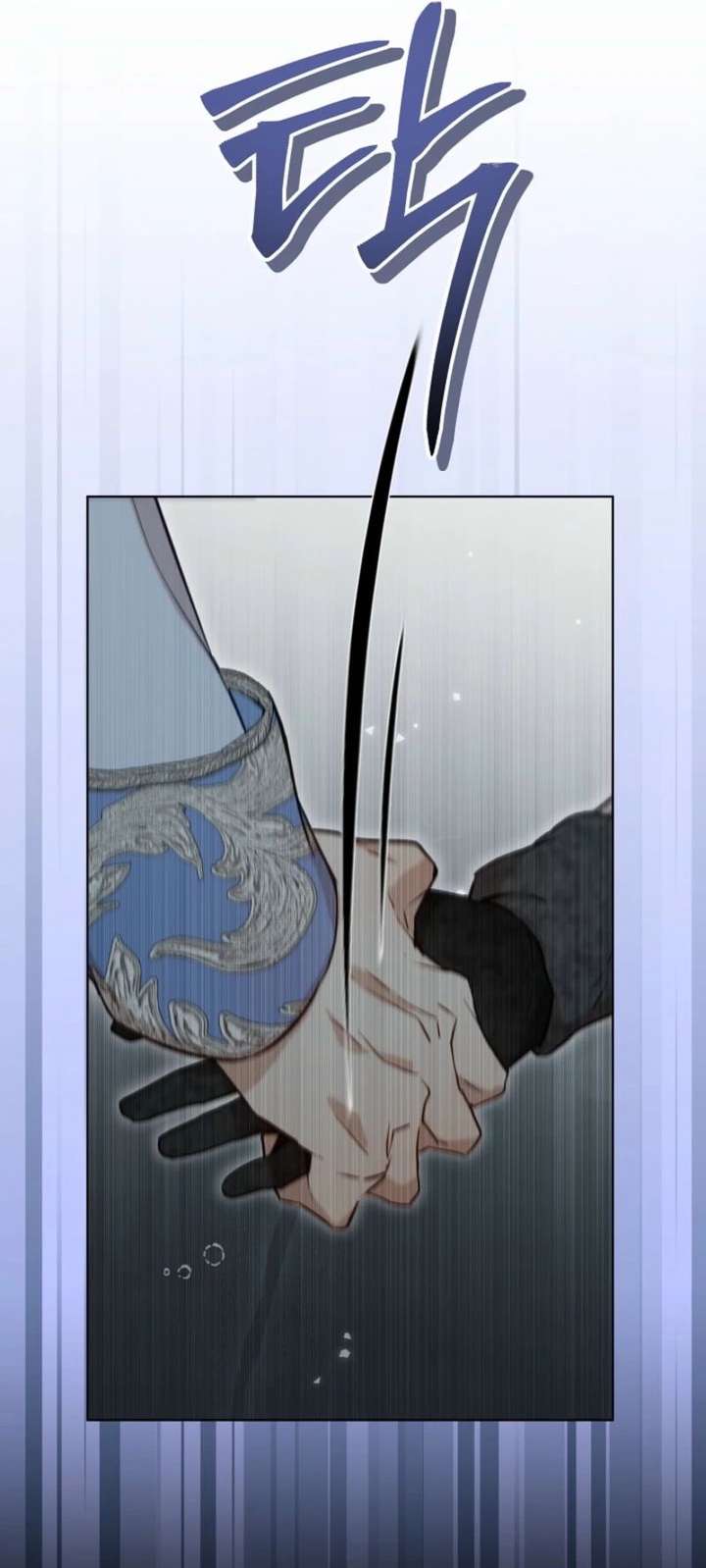 24 Hours Resurrection of the Villainess - Chapter 67 Page 54