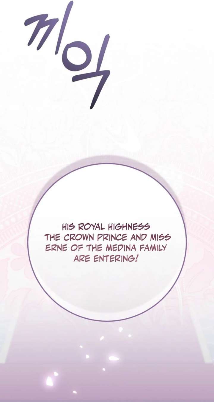 24 Hours Resurrection of the Villainess - Chapter 67 Page 6