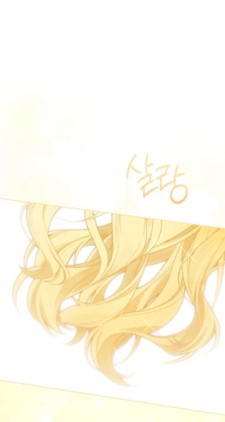 24 Hours Resurrection of the Villainess - Chapter 67 Page 85