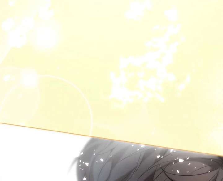 24 Hours Resurrection of the Villainess - Chapter 67 Page 86