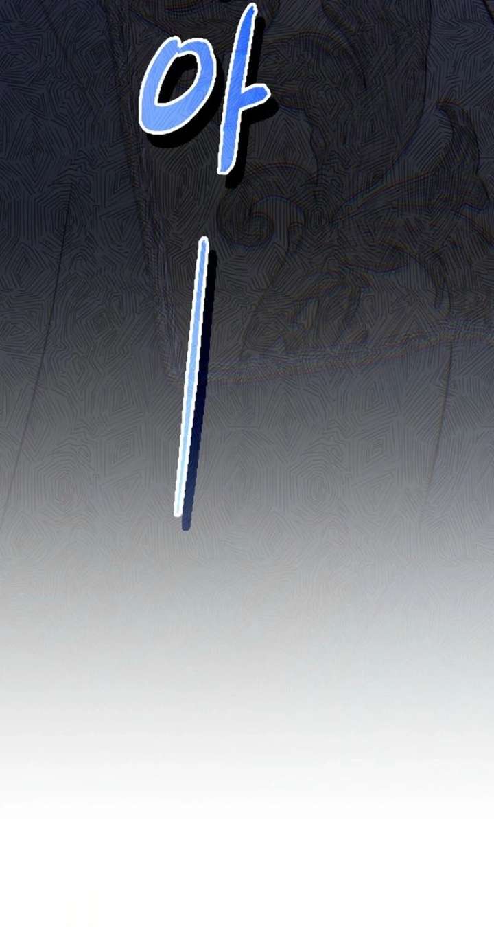 24 Hours Resurrection of the Villainess - Chapter 67 Page 93