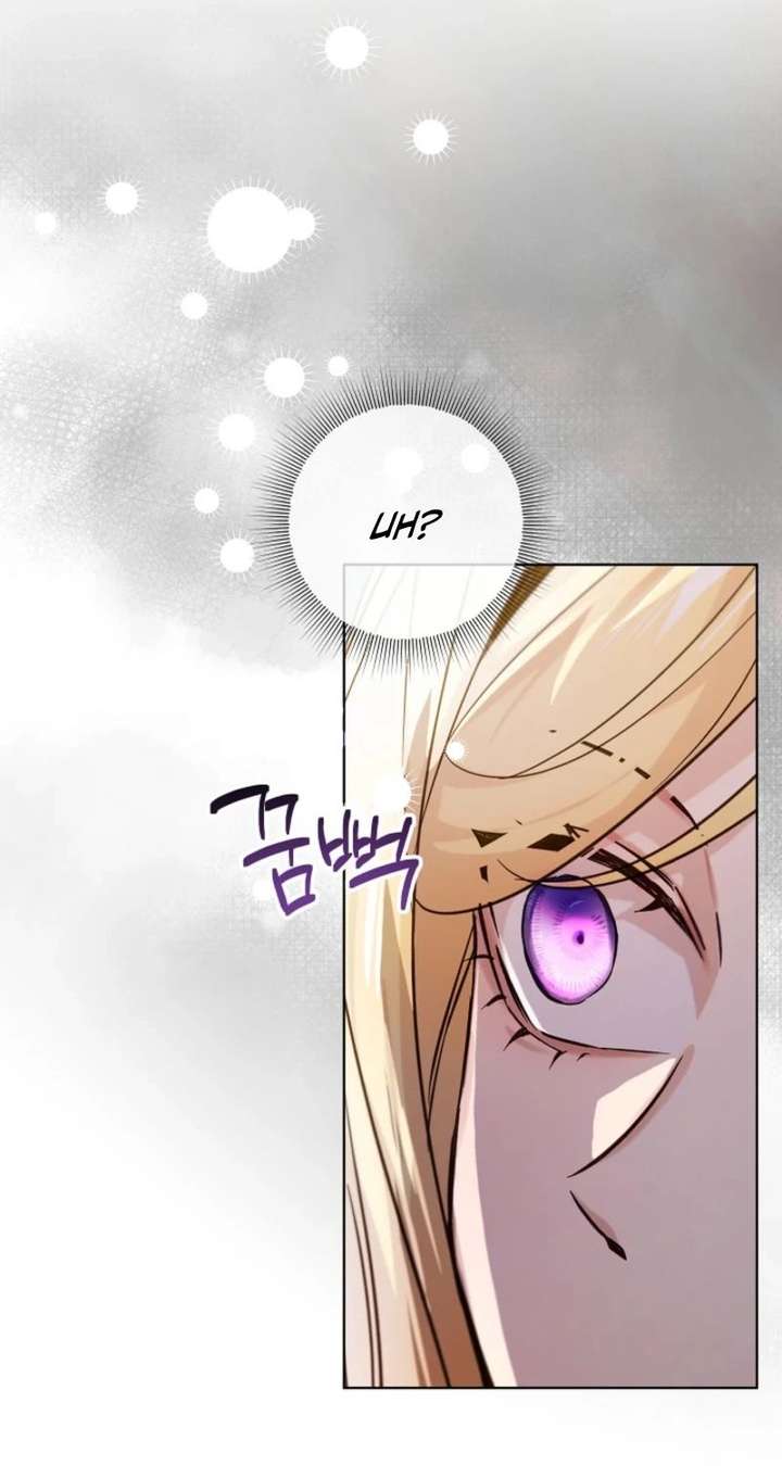 24 Hours Resurrection of the Villainess - Chapter 68 Page 33