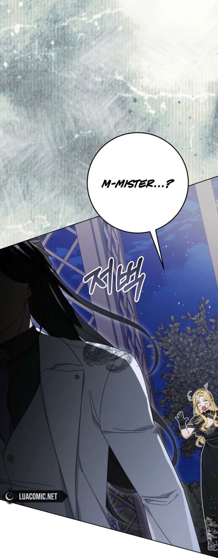 24 Hours Resurrection of the Villainess - Chapter 68 Page 54