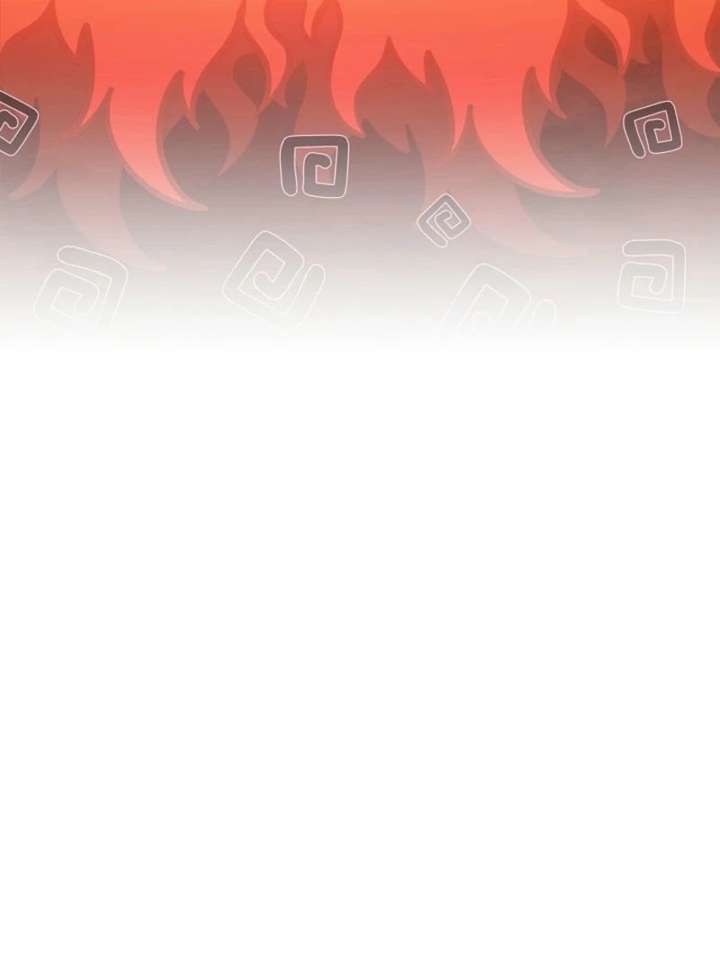 24 Hours Resurrection of the Villainess - Chapter 68 Page 61