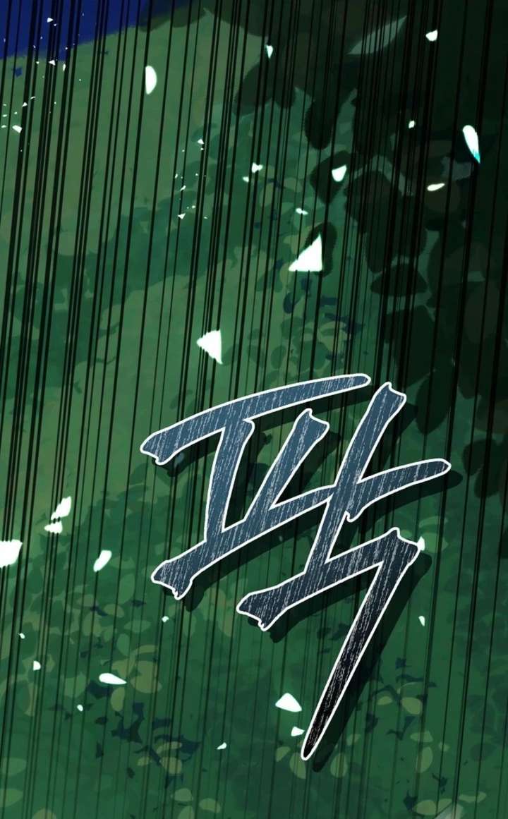 24 Hours Resurrection of the Villainess - Chapter 68 Page 70