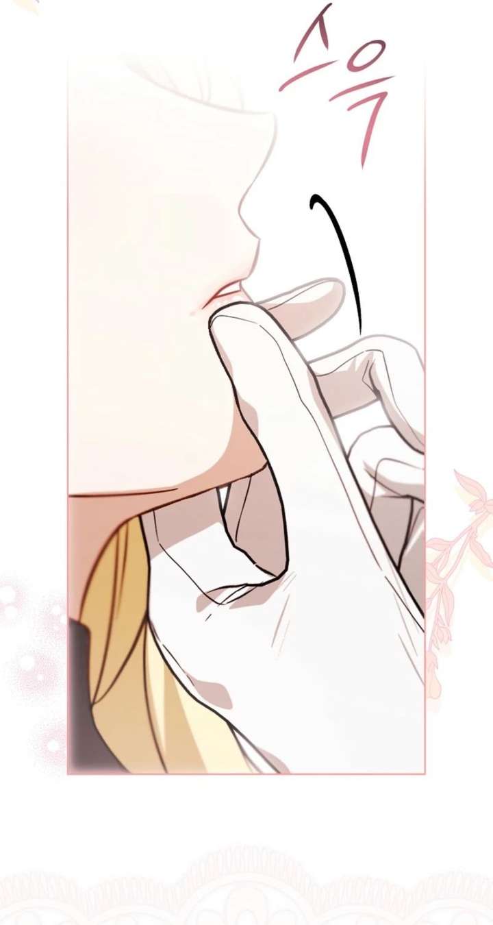 24 Hours Resurrection of the Villainess - Chapter 69 Page 14