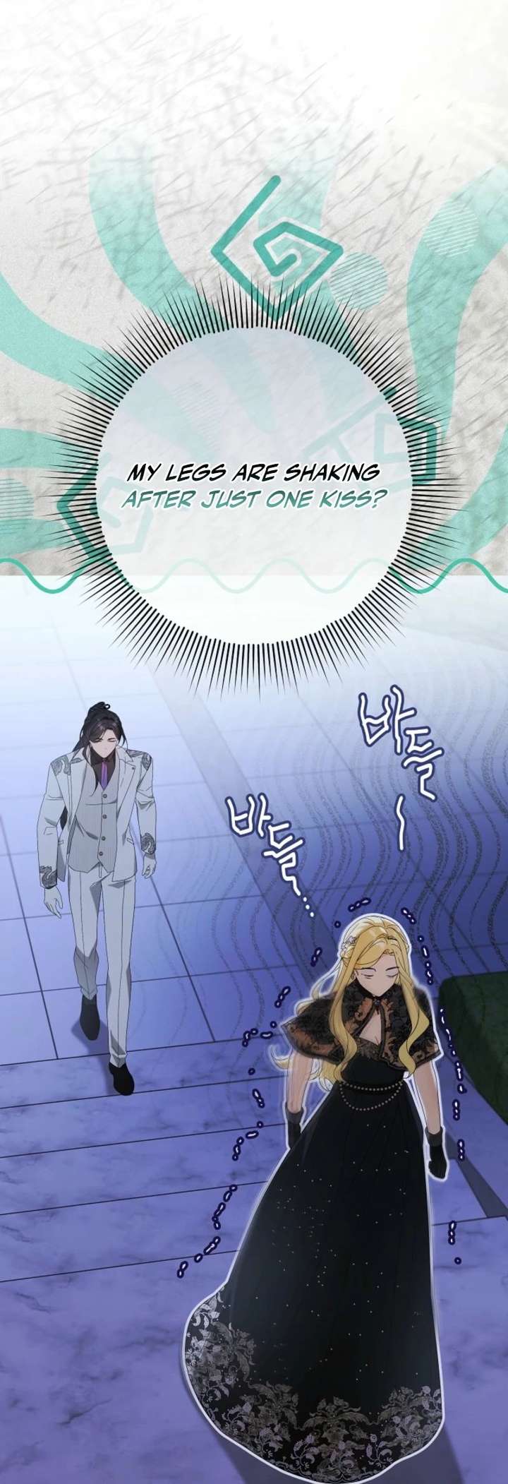 24 Hours Resurrection of the Villainess - Chapter 69 Page 18