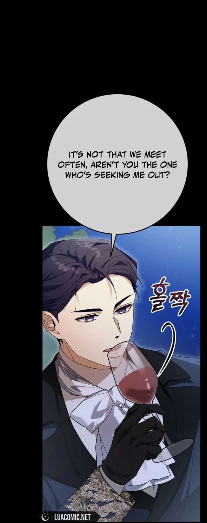 24 Hours Resurrection of the Villainess - Chapter 69 Page 52