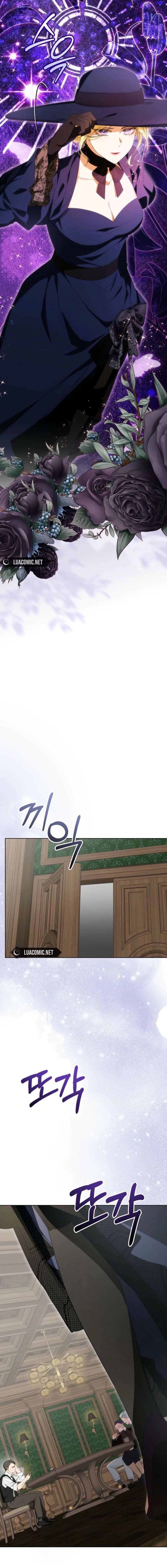 24 Hours Resurrection of the Villainess - Chapter 72 Page 16