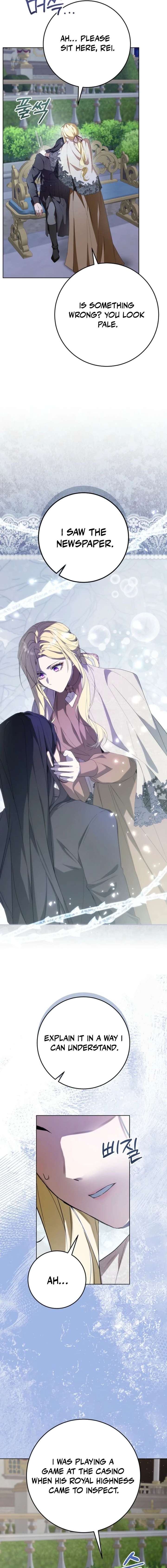 24 Hours Resurrection of the Villainess - Chapter 75 Page 16