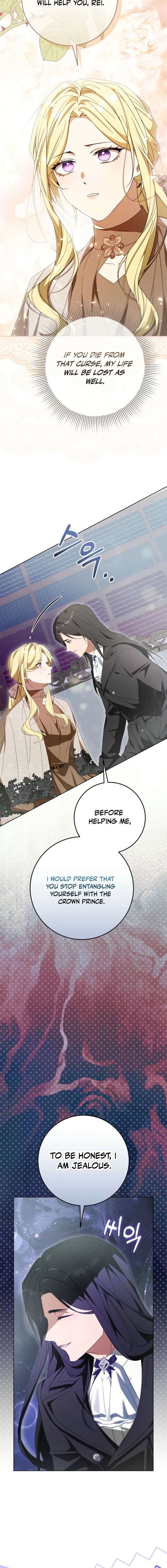 24 Hours Resurrection of the Villainess - Chapter 76 Page 10