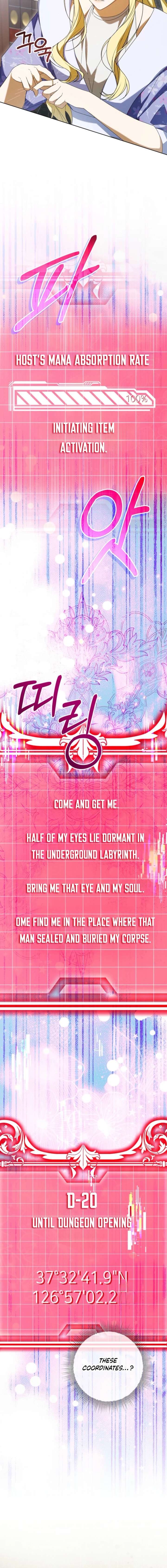 24 Hours Resurrection of the Villainess - Chapter 80 Page 10