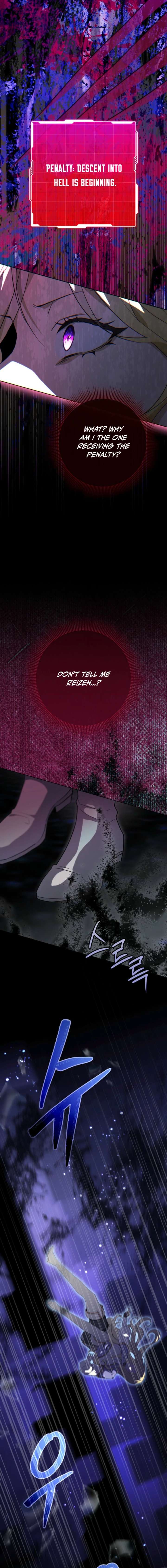 24 Hours Resurrection of the Villainess - Chapter 84 Page 19