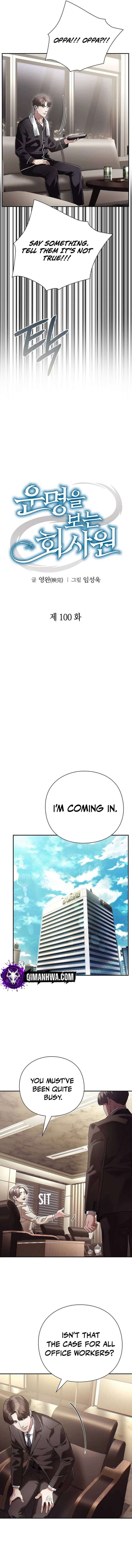 Office Worker Who Sees Fate - Chapter 100 Page 3