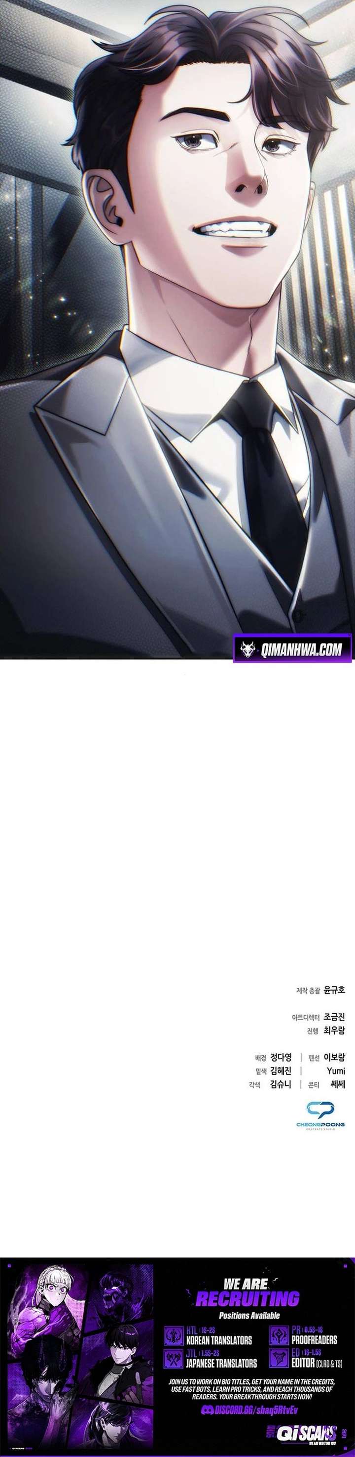 Office Worker Who Sees Fate - Chapter 112 Page 13