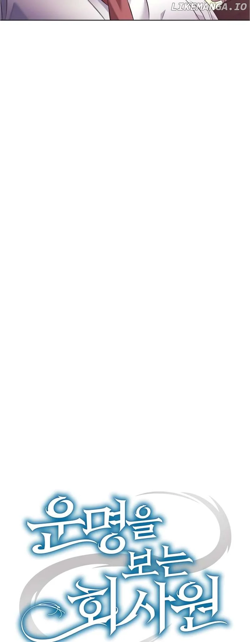 Office Worker Who Sees Fate - Chapter 13 Page 20