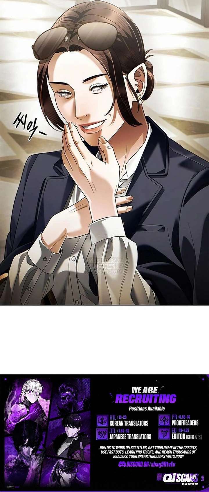 Office Worker Who Sees Fate - Chapter 157 Page 11