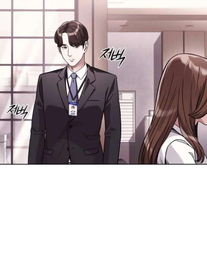 Office Worker Who Sees Fate - Chapter 44 Page 104