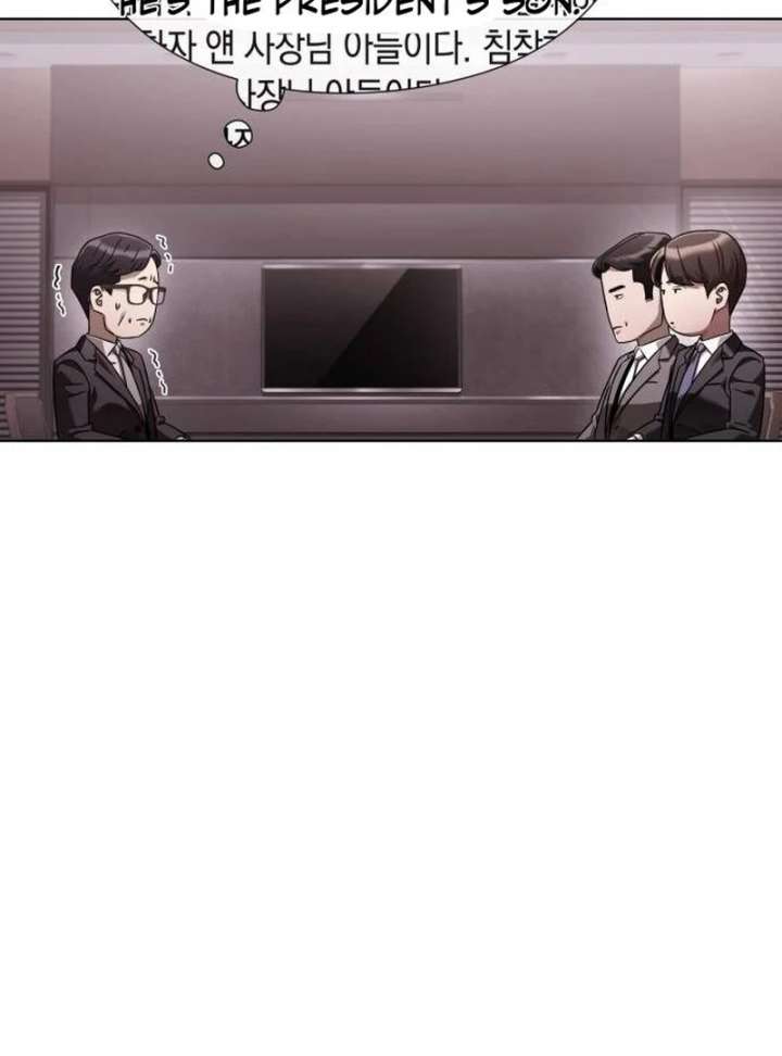 Office Worker Who Sees Fate - Chapter 45 Page 121