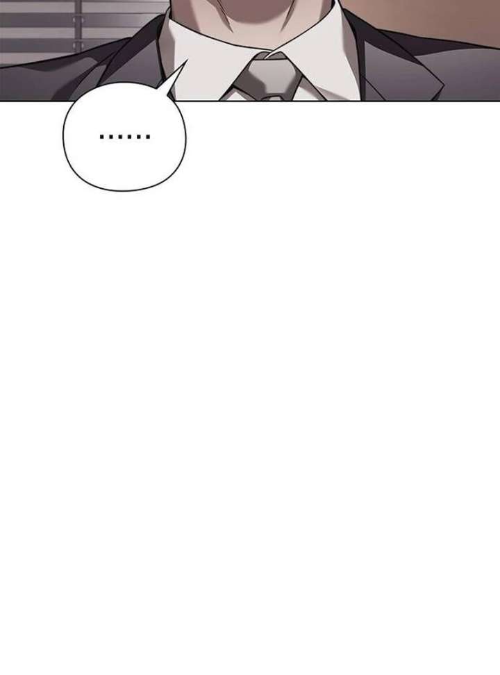 Office Worker Who Sees Fate - Chapter 46 Page 122