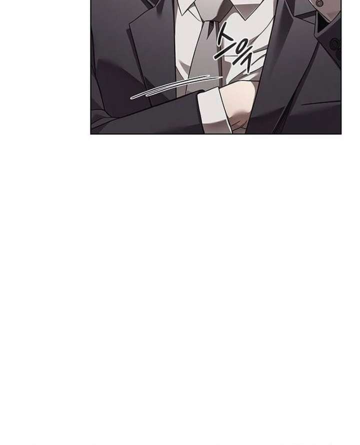 Office Worker Who Sees Fate - Chapter 46 Page 83