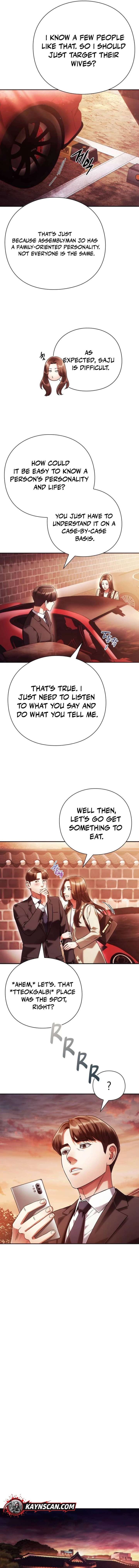 Office Worker Who Sees Fate - Chapter 56 Page 7