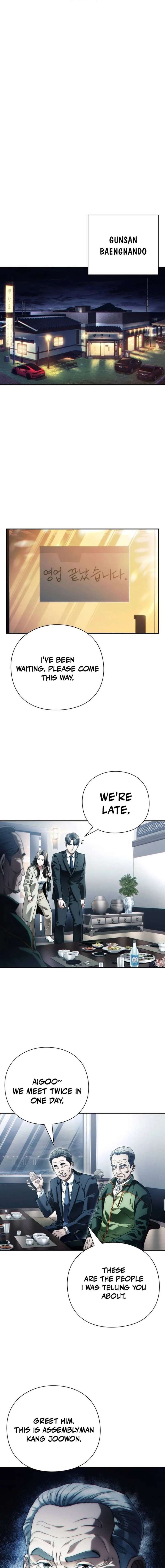 Office Worker Who Sees Fate - Chapter 58 Page 7