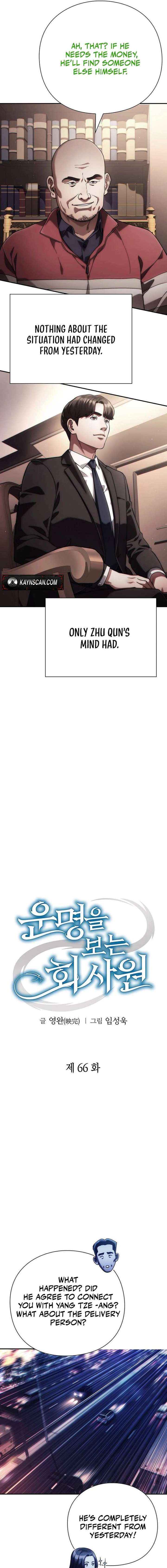 Office Worker Who Sees Fate - Chapter 66 Page 9