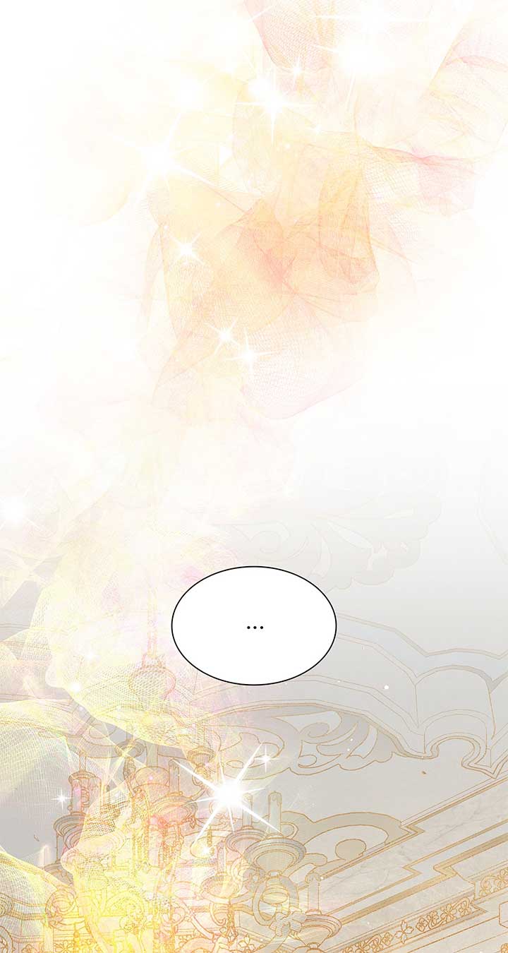 Turning the Mad Dog into a Genteel Lord - Chapter 1 Page 17