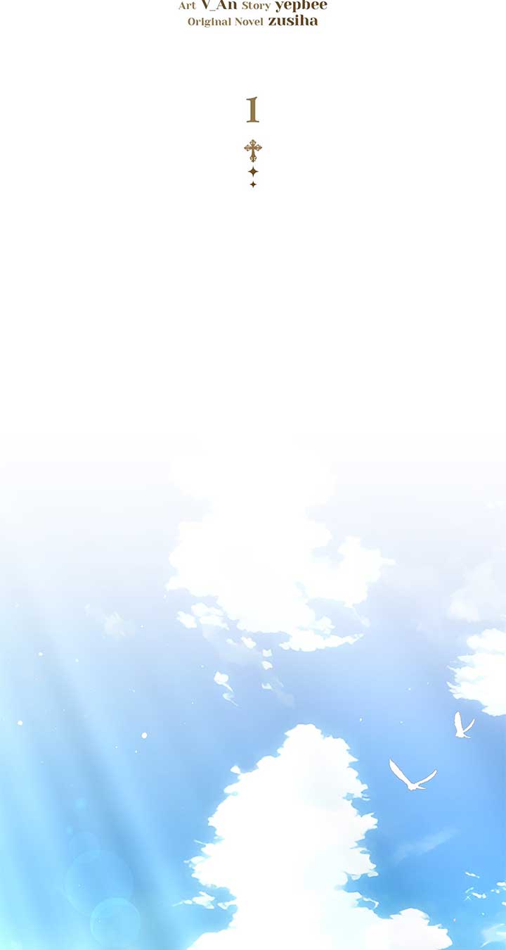 Turning the Mad Dog into a Genteel Lord - Chapter 1 Page 47