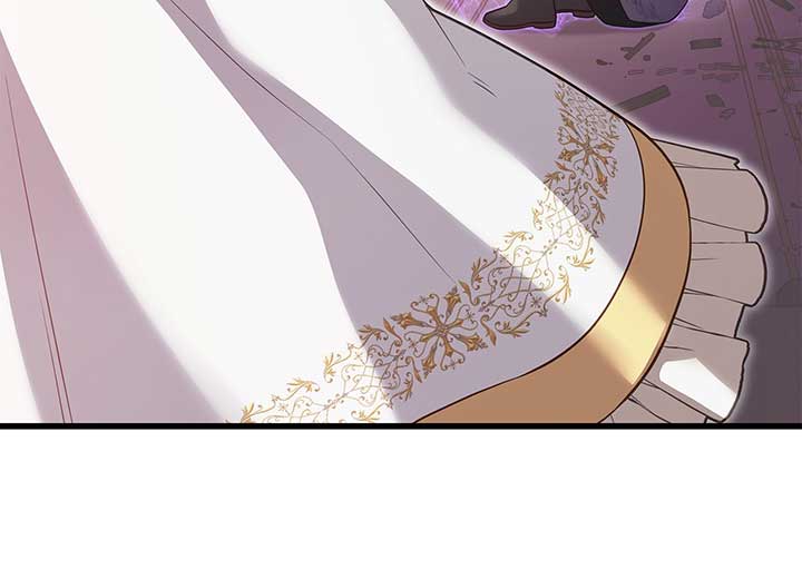 Turning the Mad Dog into a Genteel Lord - Chapter 2 Page 92