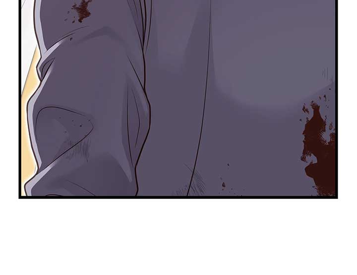 Turning the Mad Dog into a Genteel Lord - Chapter 3 Page 102