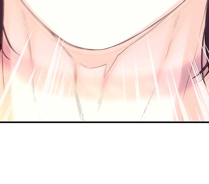 Turning the Mad Dog into a Genteel Lord - Chapter 3 Page 66