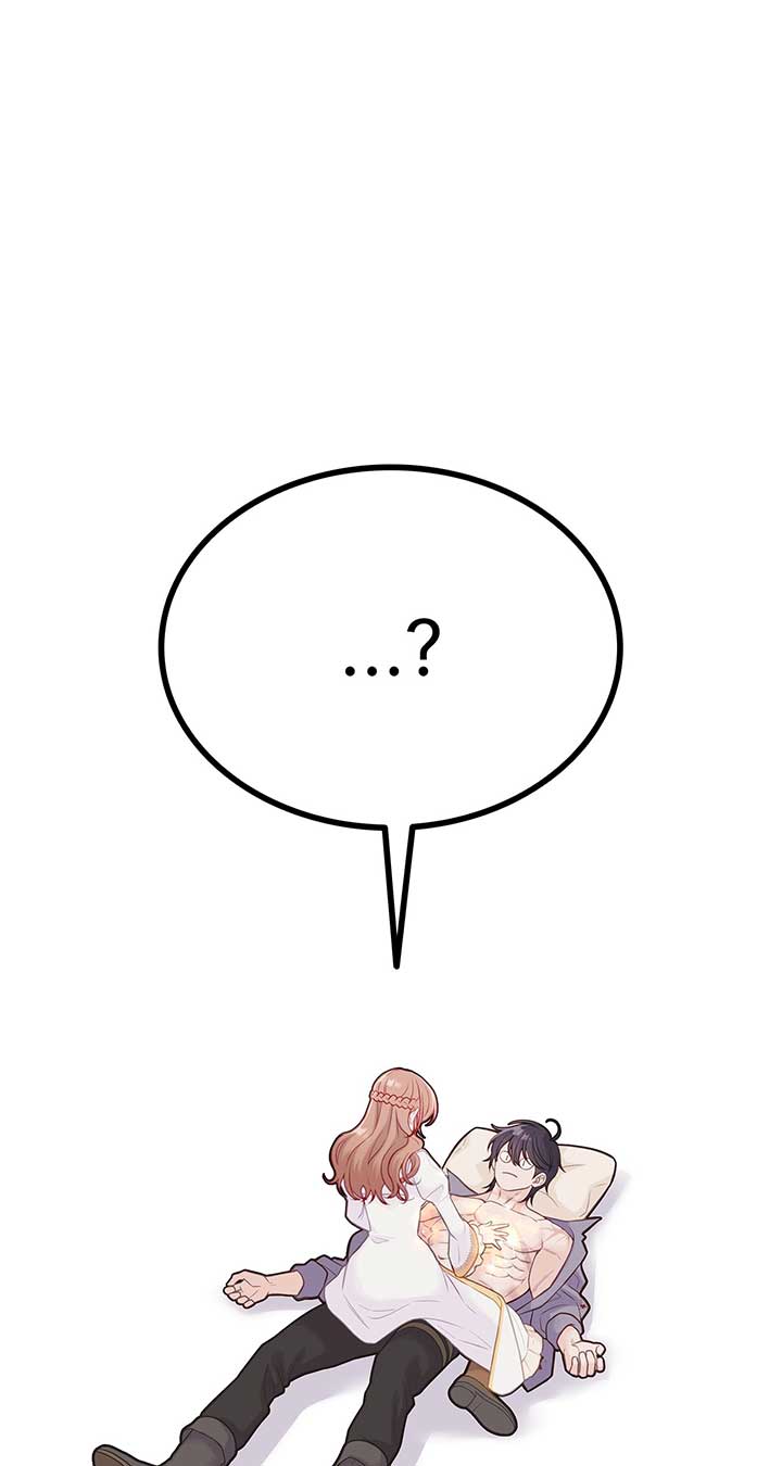 Turning the Mad Dog into a Genteel Lord - Chapter 3 Page 67