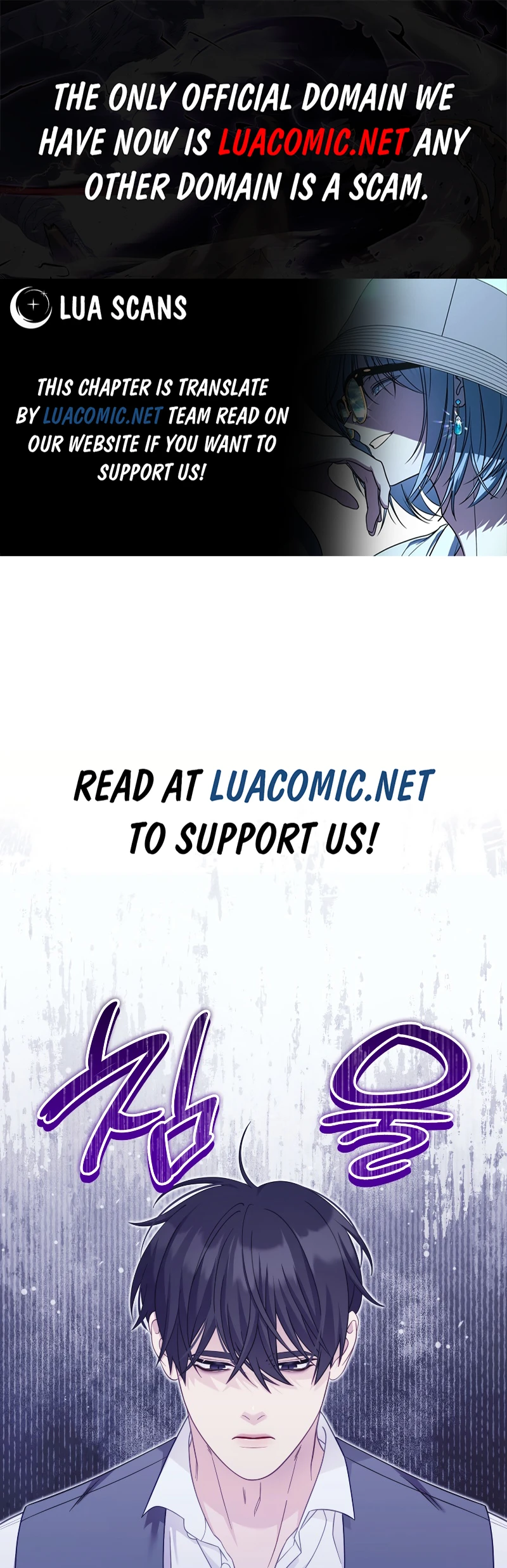 Turning the Mad Dog into a Genteel Lord - Chapter 35 Page 1