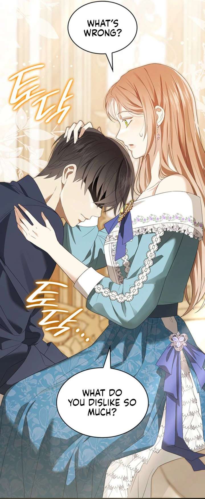 Turning the Mad Dog into a Genteel Lord - Chapter 62 Page 17