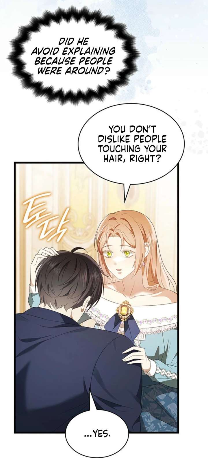 Turning the Mad Dog into a Genteel Lord - Chapter 62 Page 27