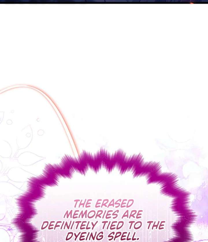 Turning the Mad Dog into a Genteel Lord - Chapter 62 Page 41