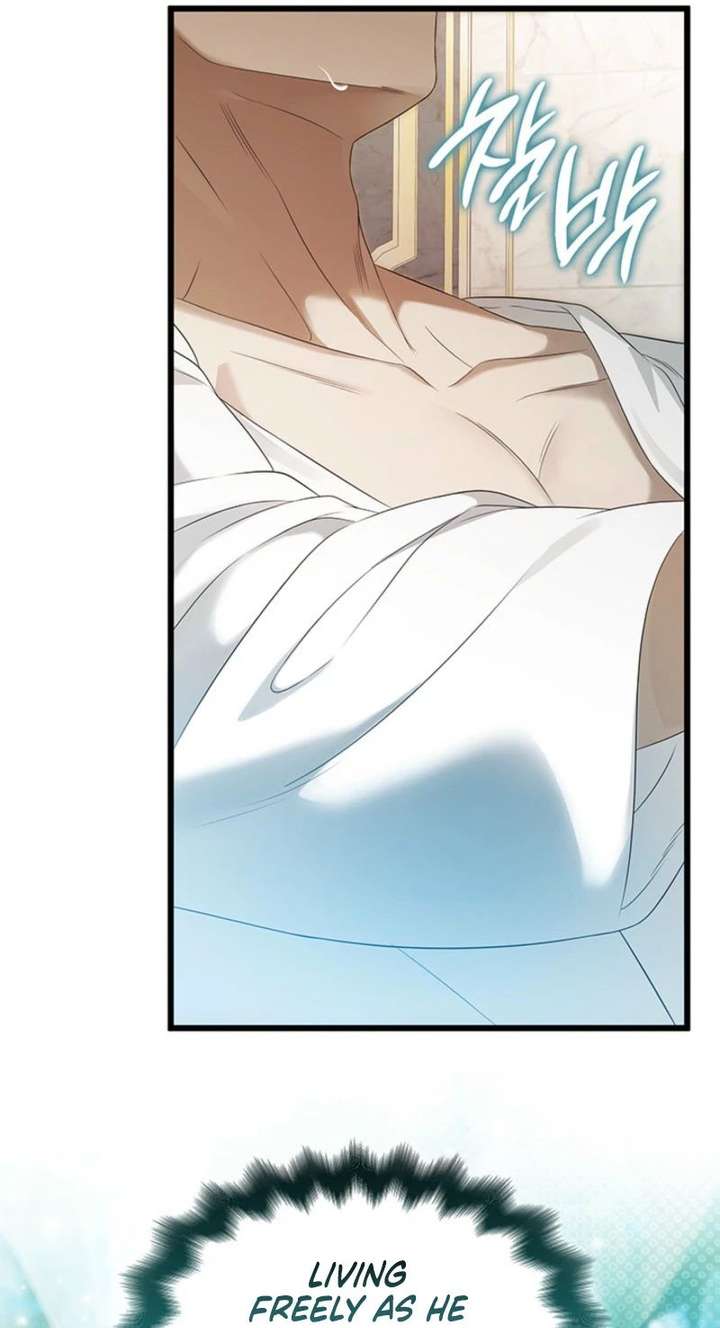 Turning the Mad Dog into a Genteel Lord - Chapter 62 Page 73